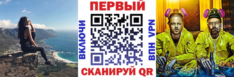 Купить где Пестово Amphetamine 98%