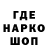 Каннабис индика Steven Kheng