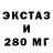 Дистиллят ТГК жижа NLF STEPH