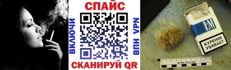 Купить Пестово БУТИРАТ BDO