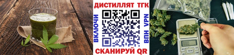 Купить  Пестово  Canna-Cookies конопля 