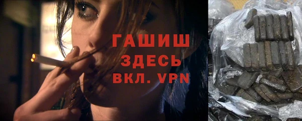 дурь Алзамай