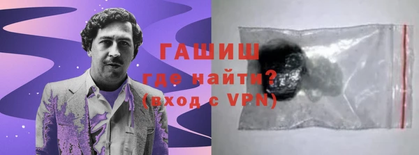 дурь Алзамай
