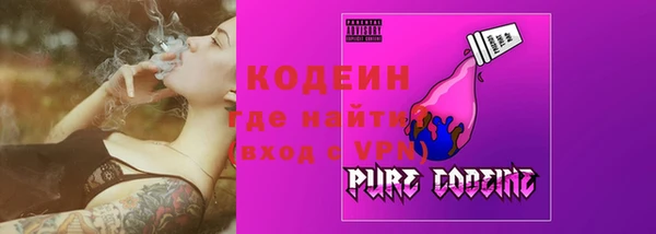 эйфоретик Алексеевка