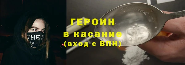 дурь Алзамай