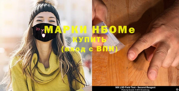 винт Алексин