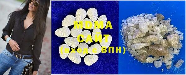 эйфоретик Алексеевка