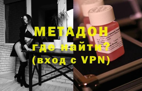 эйфоретик Алексеевка