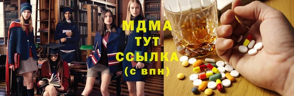 винт Алексин