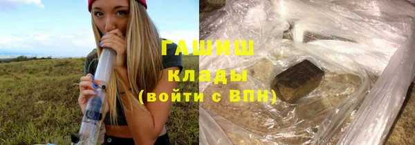 винт Алексин