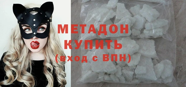 эйфоретик Алексеевка